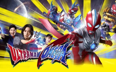 ultraman omega